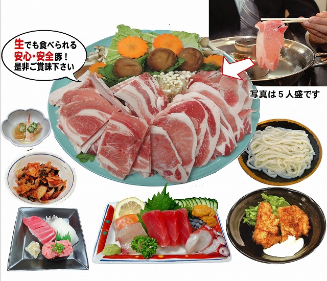 20151028-s-syabusyabu.jpg 20151028-s-syabusyabu.jpg