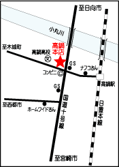 高鍋本店地図